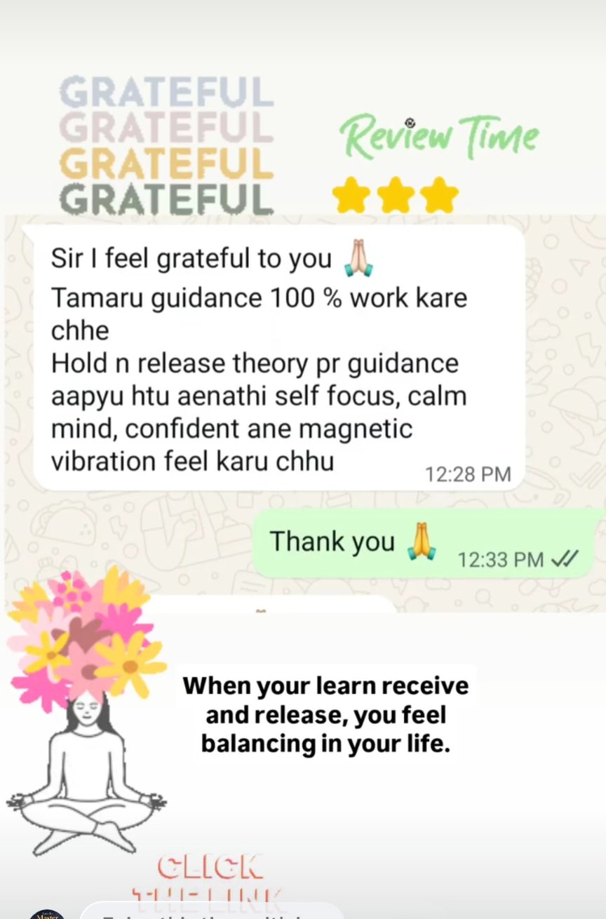 Client review screenshot 13