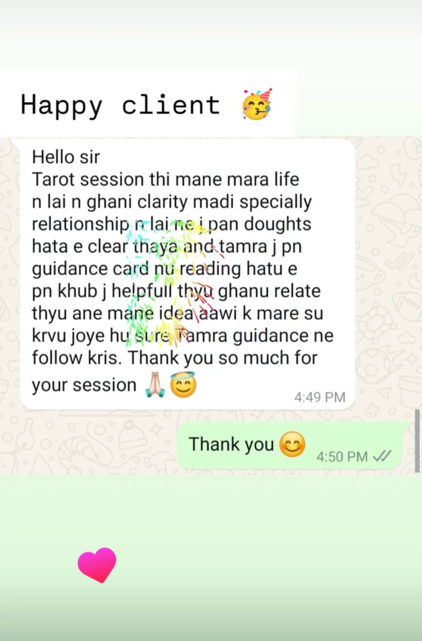Client review screenshot 29