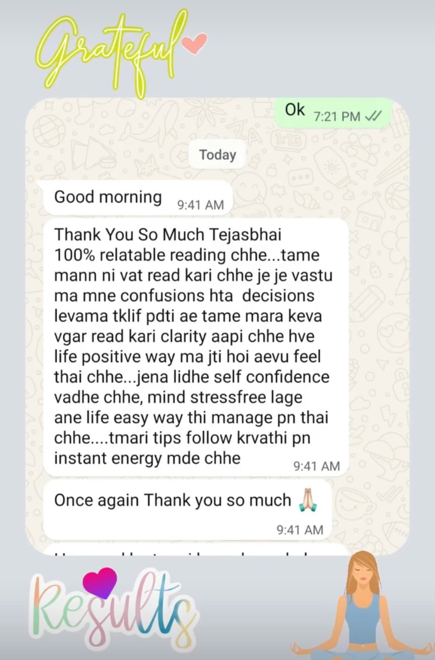 Client review screenshot 19