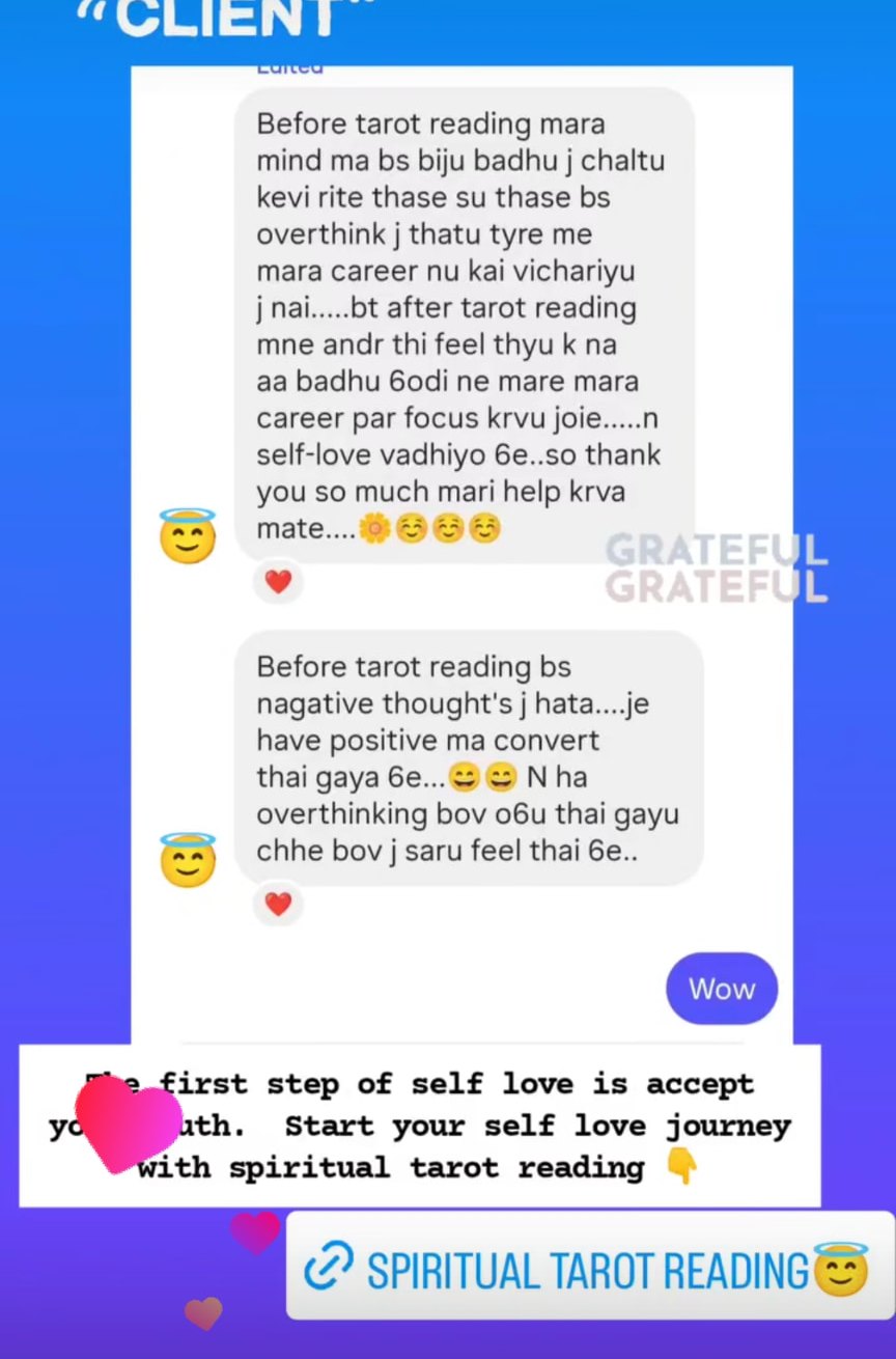 Client review screenshot 15
